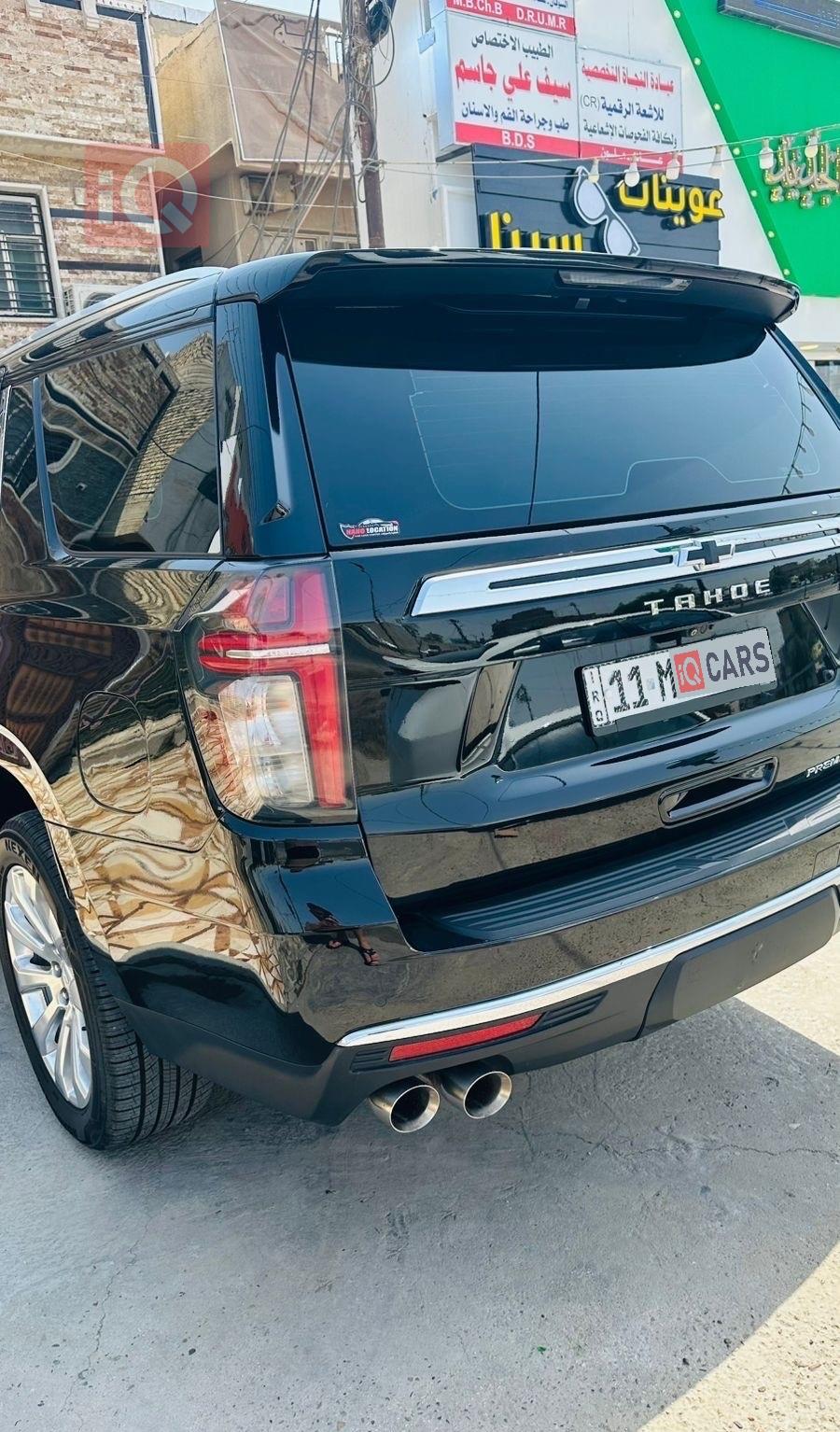 Chevrolet Tahoe